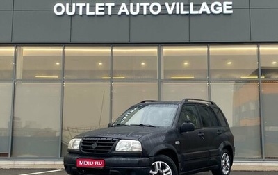 Suzuki Grand Vitara, 2002 год, 499 000 рублей, 1 фотография