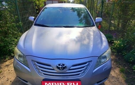 Toyota Camry, 2008 год, 1 060 000 рублей, 6 фотография