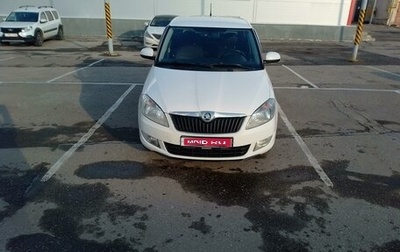 Skoda Fabia II, 2014 год, 1 100 000 рублей, 1 фотография