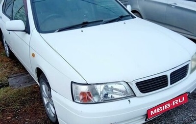 Nissan Bluebird XI, 2000 год, 260 000 рублей, 1 фотография