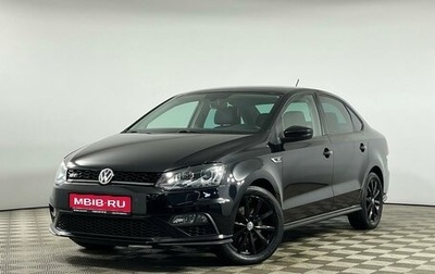 Volkswagen Polo VI (EU Market), 2018 год, 1 479 000 рублей, 1 фотография