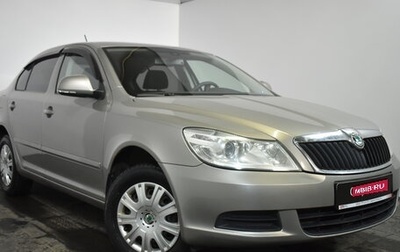 Skoda Octavia, 2013 год, 849 000 рублей, 1 фотография