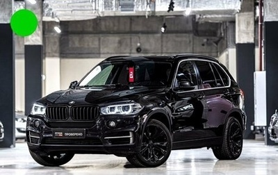 BMW X5, 2014 год, 3 099 000 рублей, 1 фотография