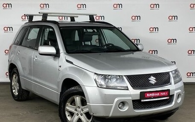 Suzuki Grand Vitara, 2008 год, 949 000 рублей, 1 фотография