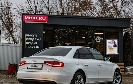 Audi A4, 2012 год, 1 429 000 рублей, 3 фотография