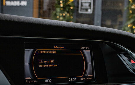 Audi A4, 2012 год, 1 429 000 рублей, 15 фотография