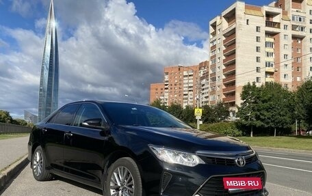 Toyota Camry, 2016 год, 2 093 000 рублей, 2 фотография