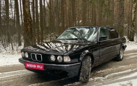 BMW 7 серия, 1992 год, 270 000 рублей, 3 фотография