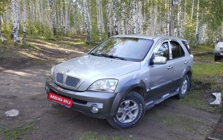 KIA Sorento IV, 2002 год, 490 000 рублей, 3 фотография