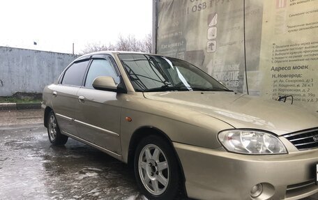 KIA Spectra II (LD), 2007 год, 335 000 рублей, 2 фотография