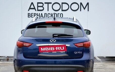 Infiniti FX II, 2013 год, 2 249 000 рублей, 4 фотография