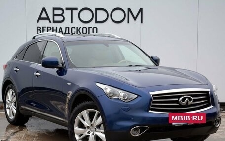 Infiniti FX II, 2013 год, 2 249 000 рублей, 7 фотография