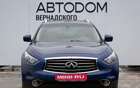 Infiniti FX II, 2013 год, 2 249 000 рублей, 8 фотография