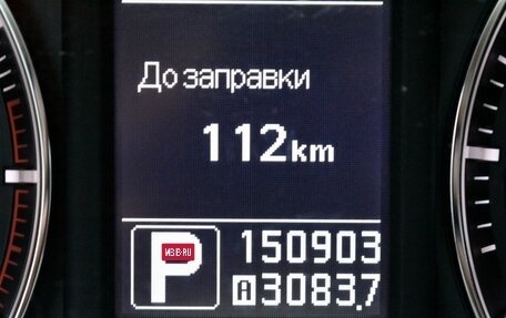 Infiniti FX II, 2013 год, 2 249 000 рублей, 16 фотография