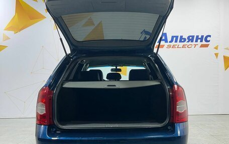 Chevrolet Lacetti, 2008 год, 545 000 рублей, 30 фотография