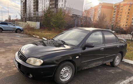 KIA Spectra II (LD), 2006 год, 330 000 рублей, 3 фотография