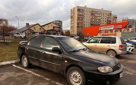 KIA Spectra II (LD), 2006 год, 330 000 рублей, 5 фотография