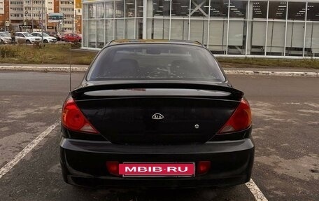 KIA Spectra II (LD), 2006 год, 330 000 рублей, 2 фотография