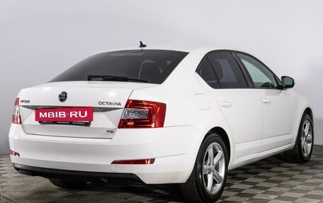 Skoda Octavia, 2013 год, 1 698 453 рублей, 5 фотография