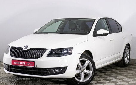 Skoda Octavia, 2013 год, 1 698 453 рублей, 1 фотография