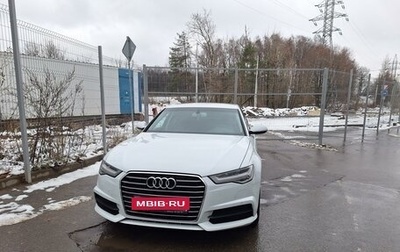 Audi A6, 2018 год, 2 650 000 рублей, 1 фотография