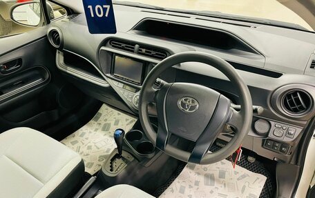 Toyota Aqua I, 2016 год, 8 фотография