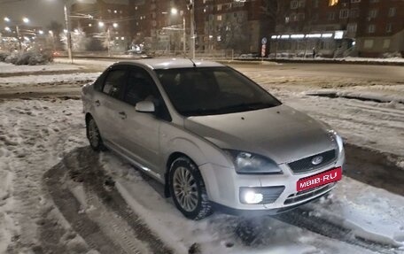 Ford Focus II рестайлинг, 2006 год, 390 000 рублей, 1 фотография