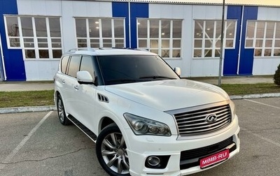 Infiniti QX56, 2011 год, 2 590 000 рублей, 1 фотография