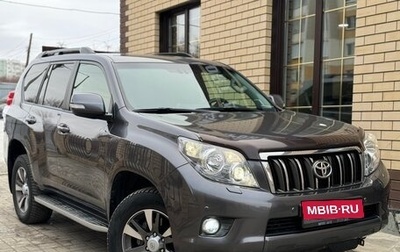 Toyota Land Cruiser Prado 150 рестайлинг 2, 2012 год, 3 249 900 рублей, 1 фотография