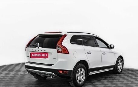 Volvo XC60 II, 2011 год, 1 295 000 рублей, 4 фотография