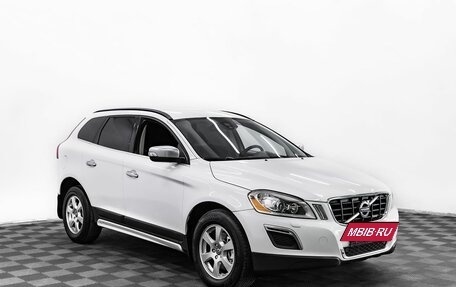 Volvo XC60 II, 2011 год, 1 295 000 рублей, 3 фотография