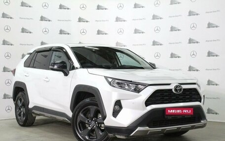 Toyota RAV4, 2023 год, 4 195 000 рублей, 3 фотография