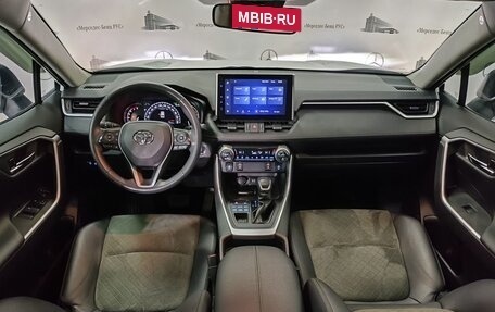 Toyota RAV4, 2023 год, 4 195 000 рублей, 6 фотография