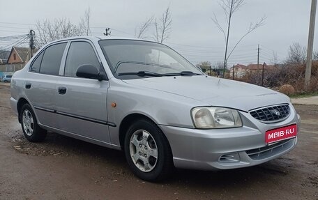 Hyundai Accent II, 2005 год, 420 000 рублей, 1 фотография