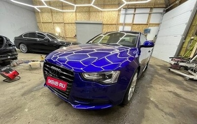 Audi A5, 2009 год, 2 250 000 рублей, 1 фотография