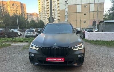 BMW X5, 2019 год, 7 890 000 рублей, 1 фотография