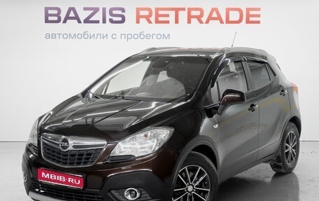 Opel Mokka I, 2013 год, 1 110 000 рублей, 1 фотография