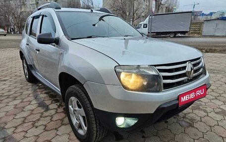 Renault Duster I рестайлинг, 2015 год, 795 000 рублей, 1 фотография