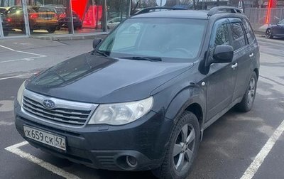 Subaru Forester, 2008 год, 999 000 рублей, 1 фотография