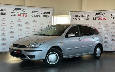 Ford Focus IV, 2005 год, 495 000 рублей, 1 фотография