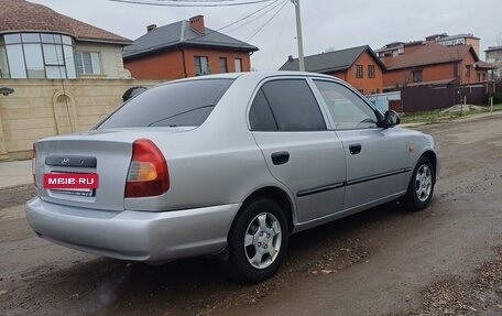 Hyundai Accent II, 2005 год, 420 000 рублей, 2 фотография