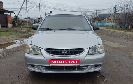 Hyundai Accent II, 2005 год, 420 000 рублей, 4 фотография