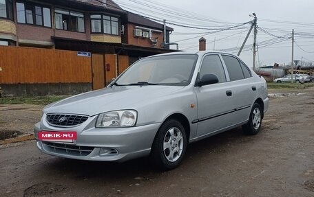 Hyundai Accent II, 2005 год, 420 000 рублей, 3 фотография