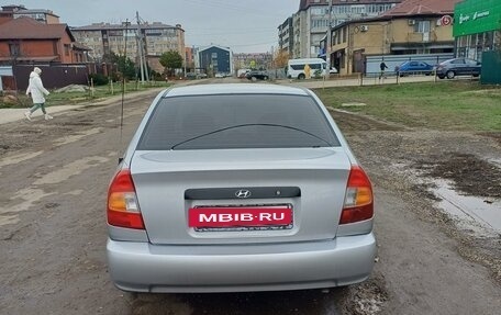 Hyundai Accent II, 2005 год, 420 000 рублей, 5 фотография