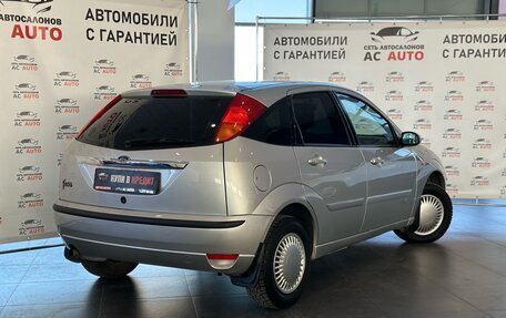 Ford Focus IV, 2005 год, 495 000 рублей, 6 фотография