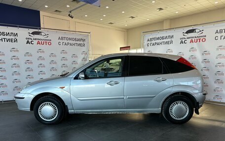 Ford Focus IV, 2005 год, 495 000 рублей, 7 фотография