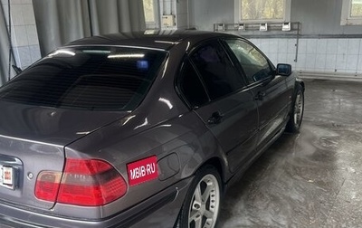 BMW 3 серия, 1999 год, 425 000 рублей, 1 фотография