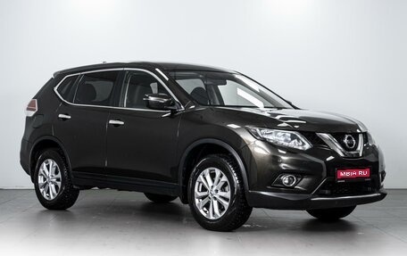 Nissan X-Trail, 2018 год, 2 299 000 рублей, 1 фотография