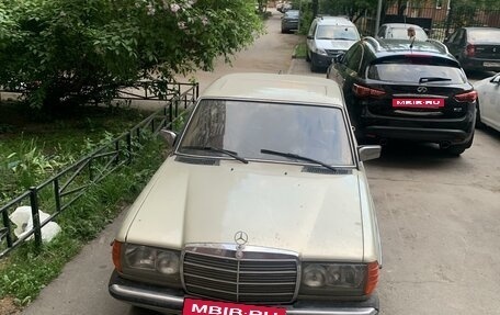 Mercedes-Benz W123, 1980 год, 450 000 рублей, 7 фотография