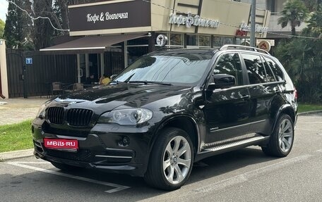 BMW X5, 2009 год, 1 790 000 рублей, 1 фотография